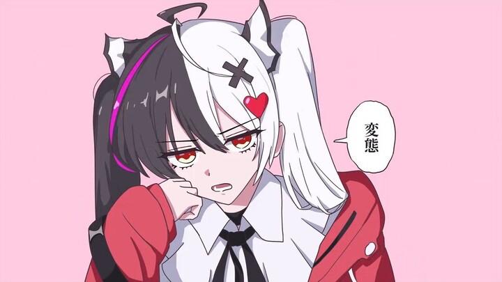 Delicious female devil 🥰🥰