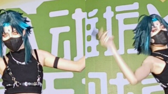 Xiao·Jing Yao Nuo Dance·Phiên bản rượu hoa⭐