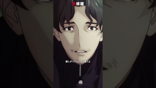 TVアニメ『異修羅』第5話「海たるヒグアレと静かに歌うナスティーク」