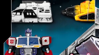 The Tianzun Generation, SS series, Origin, Generation Selection and other series have been remodeled