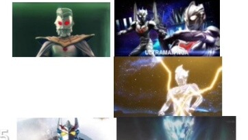 ตารางสเกล T พลังรบอุลตร้าแมนออสเตรีย