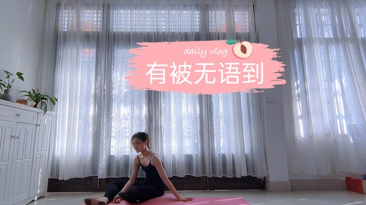 舞蹈生的翻车瞬间 有时候真的对自己特别无语 有没有感同身受的集美！看到最后不会失望的哈哈哈