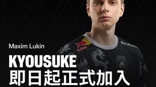 京介加入猎鹰后的所有结局