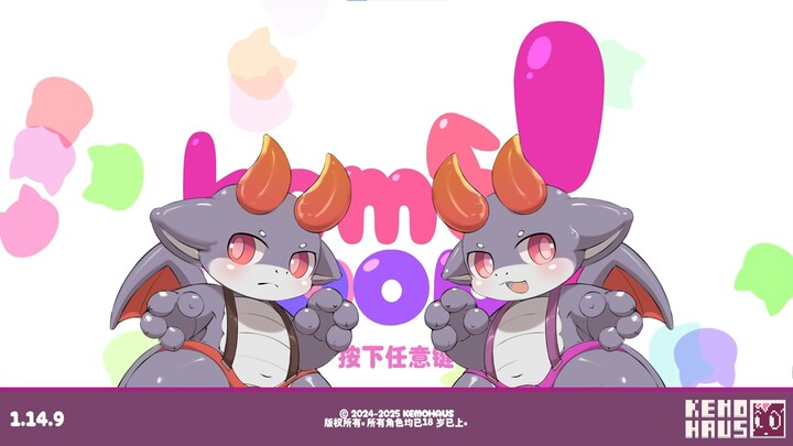 【Kemopop!】Trào lưu hóa trị_“Huyền thoại” Kapu
