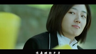 “你是友情，还是错过的爱情”