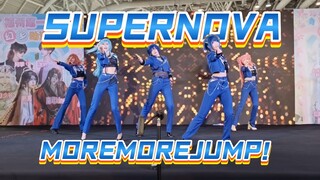 超模进军房地产市场《SUPERNOVA》主人级舞台｜MOREMOREJUMP！｜福州1.1幻乡四果汤