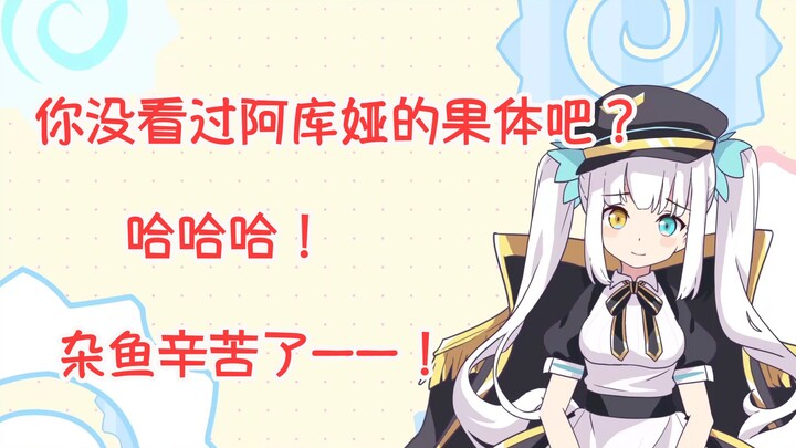 【Volume Warning】Marshmallow and Eighth Notes [60k Subscribers Anniversary Livestream]