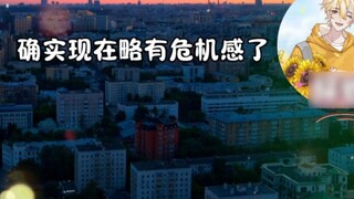 Thư Nghi cảnh giác cao độ vì sợ cháu trai mình bị Hoài Cầm dẫn đi lạc, ha ha ha ha ha