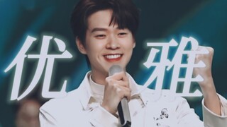 笑死!!是谁说要给大勋花唱首半山腰送给他的!!原来他才是真正的“轻舟已过万重山”哈哈哈！！乐子人一整个笑疯了！！“学艺先学做人,优雅永不过时”