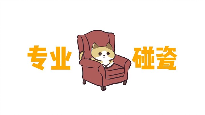 Kurir dan kucing kecilnya.