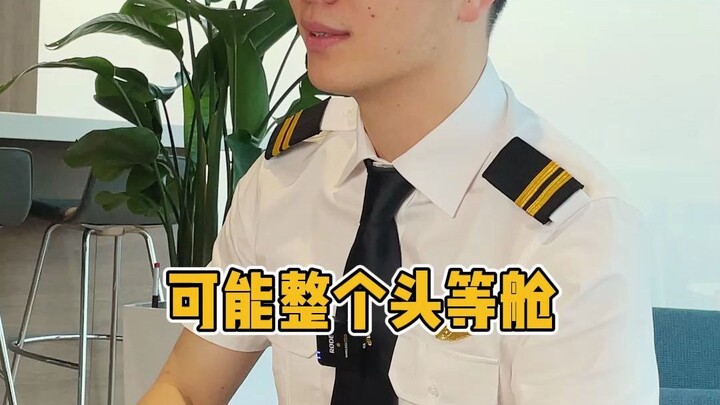 “Làm nhà bán khống có thường gặp sao không”