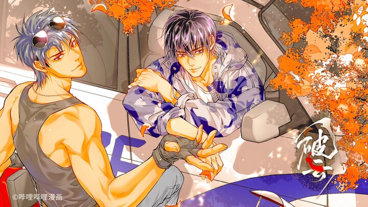 anime's movie danda.👍👍🤣🤣🤣