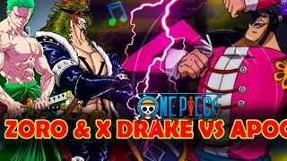 海贼王专题#870: 索隆+德雷克vs海鸣阿普