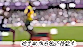 Tia chớp của Trung Quốc - Su Bingtian!