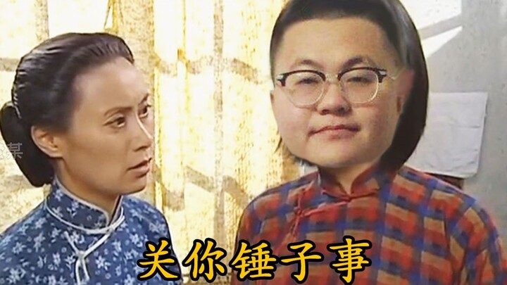 【Drama Klasik Tua】Cinta yang Mendalam, Mulut yang Bau 8