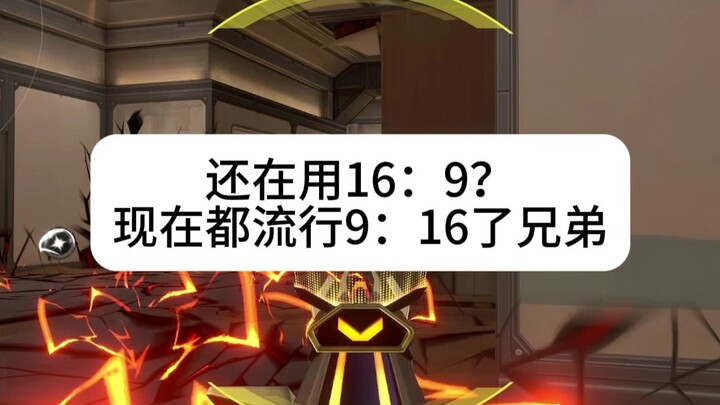 "9:16" "Old Beijing Alley Battles"