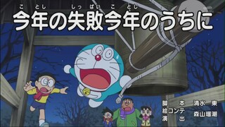 Doraemon episode 739