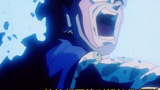 不用剧情杀，还有好办法干掉沙鲁吗？