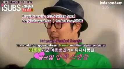 free download subtitle indonesia running man episode 209