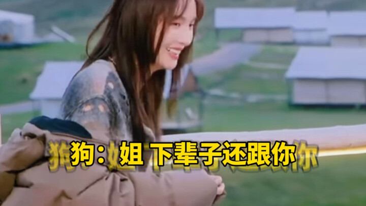 Jin Chen: Hearing unknown, but insanely powerful!