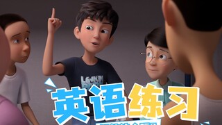 Có người phá đám ở đây!