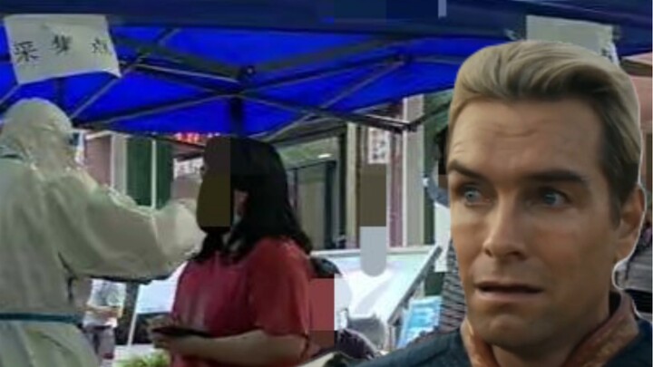 فجأة أصبحت مديونًا عند مسح الرمز الشريطي!