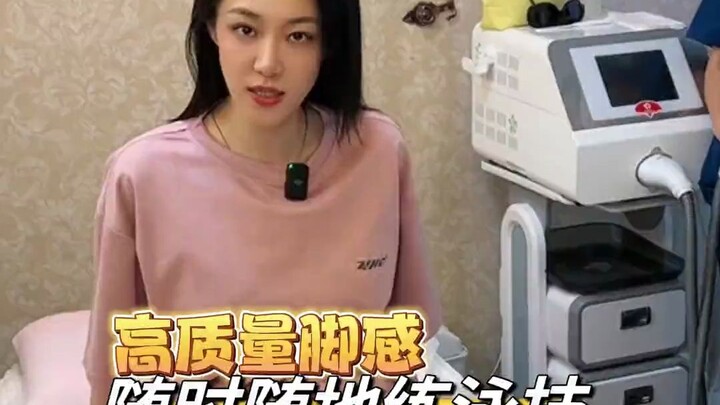 ฝึกทักษะการว่ายน้ำได้ทุกที่ทุกเวลา "การงอเท้าในท่าว่ายกบ"