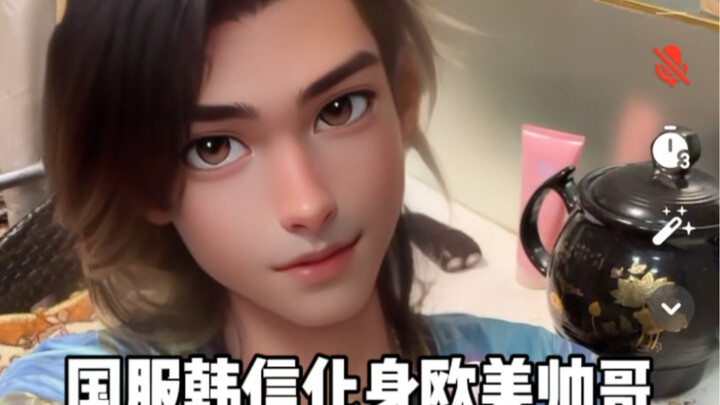 Challenging Myself Behind the Anime Protagonist #LingErWuSao #TongTianDai #HonorOfKingsStudio #Espor