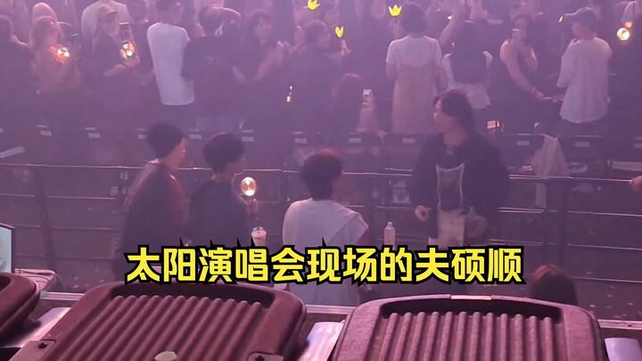 G-Dragon dan Daesung menyapa Woo‑sook‑soon 240901 Seri “Baru Tahu Sepanjang Hidup”