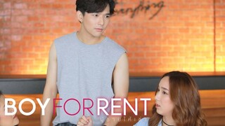 อาหารมื้อเด็ด เจ็บไม่มีวันลืม | Boy For Rent ผู้ชายให้เช่า