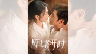 Khi hoa nở trên đường