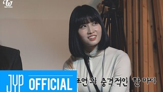 TWICE REALITY "TIME TO TWICE" Crime Scene EP.02