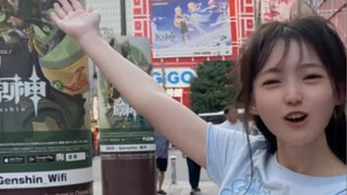 秋叶原…神！启动！