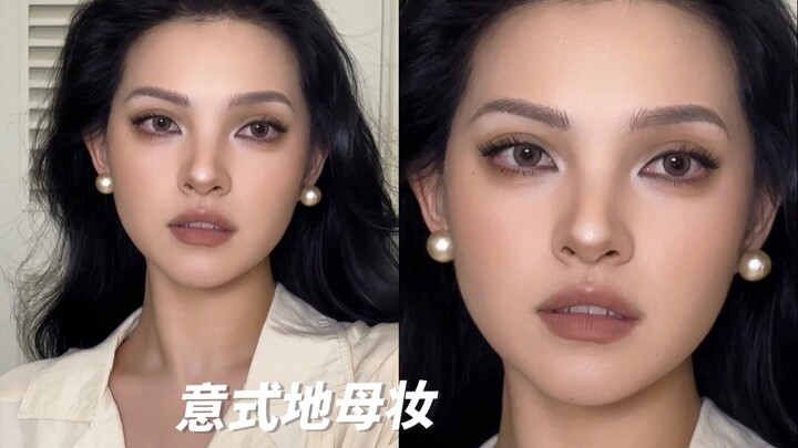 Lupakan estetika imut! Riasan ala matriark Italia langsung memesona!