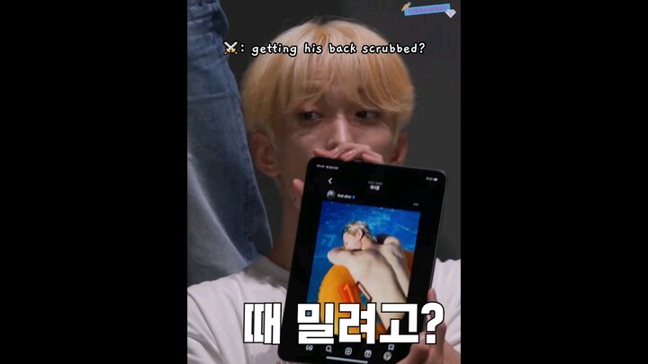 mingyu bragging that he is the one who took this dino's back photo 😁 #seventeen #GOING_SVT
