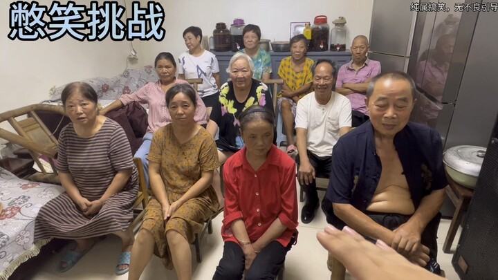 Hãy thử thách cười để xem bạn có thể nhịn cười được bao lâu