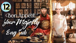 Bon Appetit Your Majesty : Episode 12 FINALE EngSub