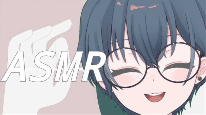 ASMR เเคะหู