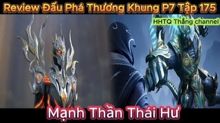 Đấu Phá Thương Khung Phần 7 Tập 175 Engsub Thuyết Minh|Battle Through the Heavens|HHTQ Thang channel