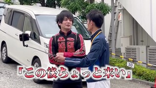 【三光×DAY】去咚兄弟组的拍摄现场参观学习！【古原靖久TV】