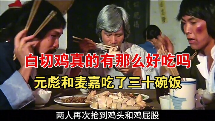 Satu mangkuk ayam rebus dengan 30 mangkuk nasi putih, guru dan dua muridnya makan sampai minyak mele