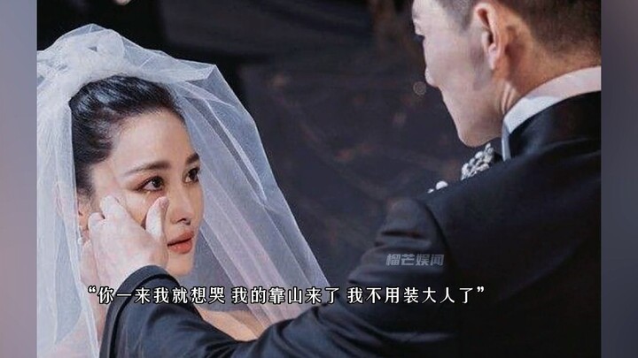 Kalau pernikahan semuanya begini, siapa lagi yang takut menikah~