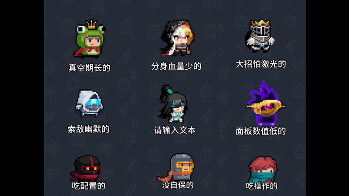 รวมฮิต 9 ตัวละครในเกม Genshin Impact: ตัวละครที่อ่อนแอที่สุดในเกมอยู่ที่นี่ โปรดหลีกเลี่ยงด้วยตนเอง