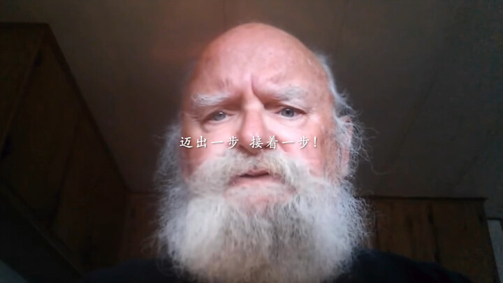 I will defend you until my last breath!!!