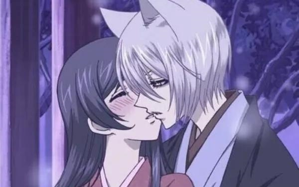 Bawei!Nanasheng![ Ciuman Kamisama ]