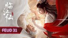 Eps 31 || 𝐅ēűԀ || Sub Indo