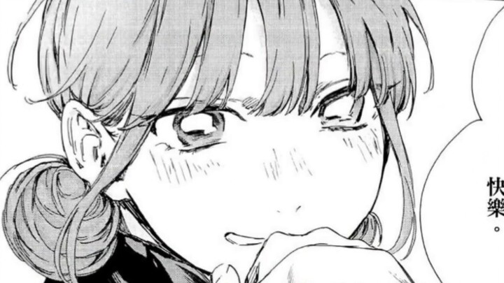 "You have to reward me like this once in a while!" -- Commentary for episodes 109-111 of "Blue Box"