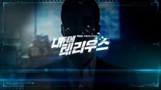Terrius, mi secreto Episodio 16