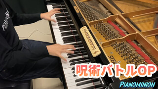 [COVER] เปียโนคัฟเวอร์เพลง Kaikai kitan เพลงประกอบ Jujutsu Kaisen