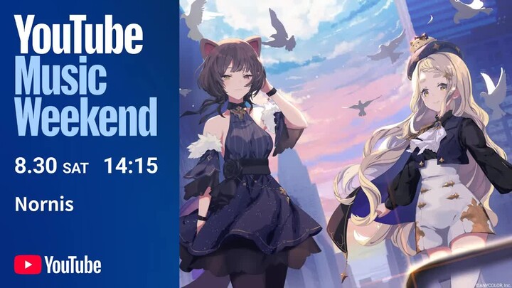 【Nornis (Inukai Toco × Machida Chima)】Orchestra Live “Concerto di luce” Special Movie